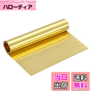 �y���������zuxcell �^�J�V�[�g���[�� 0.02 x 200 x 2500mm(TxWxL) �����t���b�V���O�^�J�����[�� �N���t�g �d�CDIY�v���W�F�N�g�C���p ���F