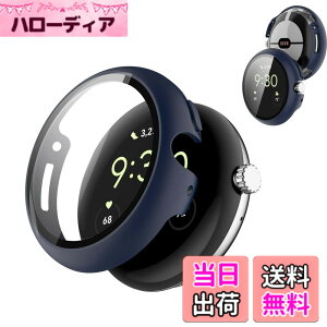 �y���������zGoogle Pixel Watch 4 41mm �p �J�o�[ �P�[�X �t�B����+PC�t���[�� �A�b�v���E�H�b�`�ی�J�o�[ �K���X�t�B���� ��̌^ �h�� �h�o�yHUKWIMO�z 11D�S�ʕی� �w��h�~ HD�����ߗ� ���ɋ��� ��