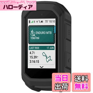 �y���������zGARMIN(�K�[�~��) Edge MTB �p �P�[�X �J�o�[�yKONXISA�zGARMIN Edge MTB �T�C�N���R���s���[�^�[ �ی�J�o�[ �V���R���f�� �y�� ���^ �����ȒP �C�菝�h�~ �Ռ��z�� �����[�d�\�i�u���b