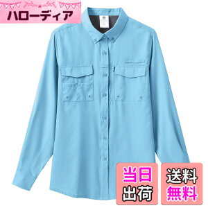 �y���������z[MoFiz] ���f�B�[�X ���[�N�V���c ���� UV�J�b�g �z������ �A�E�g�h�A �ނ� ��Ɨp �����p �y�� �X�g���b�`�f�� ���T�C�Y�W�J �F�F�X�J�C�u���[�A�T�C�Y�F4L