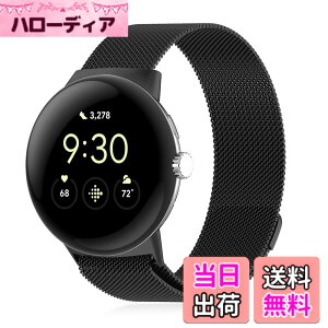 �y���������z[KONXISA] �����o���h Google Pixel Watch 4 45mm �Ή� �o���h ���C�X�e�����X���ߋ��� �������� ���͂Ȏ� �ʋC ���b�V�� �o���h �y�ʁA���K�A�ϋv���A�h���� �h�� �j�����p �_�u���J���[ 