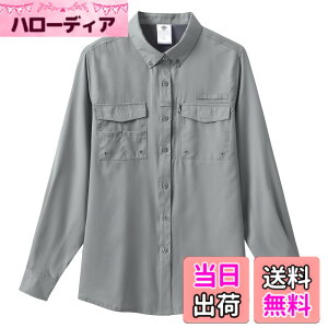 �y���������z[MoFiz] ���f�B�[�X ���[�N�V���c ���� UV�J�b�g �z������ �A�E�g�h�A �ނ� ��Ɨp �����p �y�� �X�g���b�`�f�� ���T�C�Y�W�J �F�F���C�g�O���[�A�T�C�Y�F3L