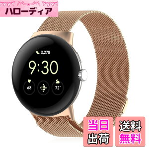 �y���������z[KONXISA] �����o���h Google Pixel Watch 4 45mm �Ή� �o���h ���C�X�e�����X���ߋ��� �������� ���͂Ȏ� �ʋC ���b�V�� �o���h �y�ʁA���K�A�ϋv���A�h���� �h�� �j�����p �_�u���J���[ 