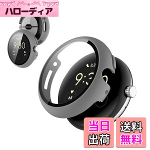�y���������zFor Google Pixel Watch 4 45mm �p �P�[�X �J�o�[ KONXISA Google Pixel Watch 4 45mm �J�o�[+�t�B���� ��̌^�iPC�P�[�X+�K���X�t�B�����j�����ߗ� �C�菝�h�~ �Ռ��z�� �S�ʕی� ���E�ȒP�i�O���[