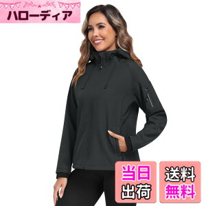 �y���������z[MoFiz] ���f�B�[�X �\�t�g�V�F�� �W���P�b�g �h�� �h�� �h�� ������� �A�E�g�h�A �S���t �ʋ� �����p ���|�P�b�g ���˃v�����g �t �H �~ �F�F�O���[�A�T�C�Y�FM