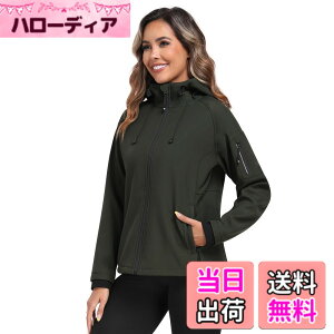 �y���������z[MoFiz] ���f�B�[�X �\�t�g�V�F�� �W���P�b�g �h�� �h�� �h�� ������� �A�E�g�h�A �S���t �ʋ� �����p ���|�P�b�g ���˃v�����g �t �H �~ �F�F�O���[���A�T�C�Y�FL