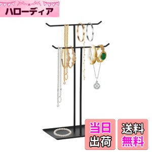 �y���������zDIFEIUKI �l�b�N���X�z���_�[ 2T�^ �W���G���[�X�^���h �g���C�t�� �W���G���[�W�� �s�A�X/�u���X���b�g/�w��/�C�������O/�r���v �W���G���[���[ �f�X�N�g�b�v ��� ���� �u�� ��