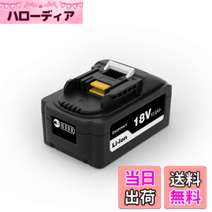 �y���������zDIGIFORCE �}�L�^ 18V/10.8V/14.4V/40V �o�b�e���[ �݊� BL1860B/BL1830B/BL1030B/BL1460B 6.0Ah/3.0Ah ���{���[�J�[ ��e�� �|���@ �d���H��p �F�F�u���b�N�A�T�C�Y�F�y�P�i�z