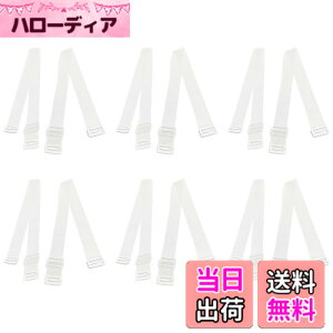 �y���������z[TS�ECORP] �y6�{�Z�b�g�z���f�B�[�Y �u���X�g���b�v ���� �N���A�[ �V���R�� ���R �ڗ����Ȃ� 2cm �����\ 2 �y�A���� �F�F�N���A�A�T�C�Y�F�v���X�T�C�Y