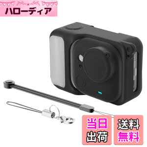 �y���������zfor Insta360 GO Ultra �P�[�X �V���R�[�� �ی�J�o�[ Insta360 GO Ultra �Ή��yJIAYJP�z�S�ʕی�J�o�[ �V���R�� �ϏՌ� �����h�~ ���� �E���ȒP �y�� �L�Y�h�~ �h�k �h�o �S�ʕی�^ �J�o�[ 