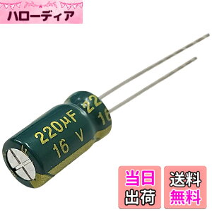 �y���������zKaito Denshi(�C�n�d�q) �A���~�d���R���f���T 220��F 105�x LF�V���[�Y �����g ���R �d�q�H�� DIY