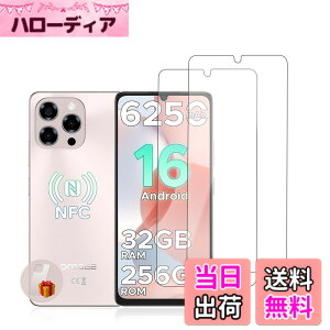 �y���������z�y2���Z�b�g�zFor DOOGEE N58/N58 Pro/Note58/Note58 Pro/Note59/Note59 Pro �p �t�B���� �K���X�t�B���� KONXISA �X�}�[�g�t�H���̃X�N���[���v���e�N�^�[ ���{���Ɏq�f�� 99�� �����ߗ� 9H�d�x ��