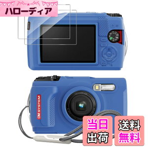 �y���������zfor olympus tough tg-7 �P�[�X+2���t�B���� �V���R�[�� �ی�J�o�[ olympus tough tg-7 �Ή��yJIAYJP�z�S�ʕی�J�o�[ �V���R�� �ϏՌ� �����h�~ ���� �E���ȒP �y�� �L�Y�h�~ �h�k �h�o �S��