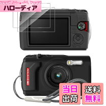 楽天市場】オリンパス tg－6 シリコンジャケットの通販