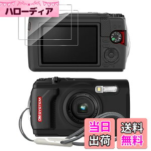 �y���������zfor olympus tough tg-7 �P�[�X +2���t�B�����V���R�[�� �ی�J�o�[ olympus tough tg-7 �Ή��yJIAYJP�z�S�ʕی�J�o�[ �V���R�� �ϏՌ� �����h�~ ���� �E���ȒP �y�� �L�Y�h�~ �h�k �h�o �S��