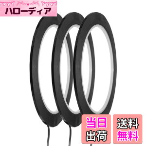 �y���������zuxcell ���C���e�[�v PET�f�� �ϐ� ���@�\ �}�[�L���O�p �z���C�g�{�[�h �� �o�C�N ���� �F�F���A�T�C�Y�F2mm x 66m