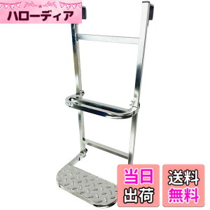 �y���������zKATOLITE �X�e�����X�| �g���b�N�p�ב�͂��� �͂��� �g���b�N�p �g���b�N�X�e�b�v �g���b�N�X�e�b�p�[ �ב�X�e�b�v �g���b�N���~�ݔ� �F�F���邢��F�A�T�C�Y�F�W��