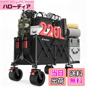 �y���������zRaynesys �L�����[���S�� �A�E�g�h�A���S�� �܂��ݎ��L�����v�J�[�g ���A�Q�[�g�㕔�W�J�� �������[ �É��L�����v/���l/�ނ�/���z��/������/�S�~�o�� �F�F�u���b�N�A�T�C�Y�F15