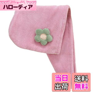 �y���������z[�z���C�g�t�@���O] �R�[�����x���x�b�g �^�I�� �V�����[ �L���b�v �w�A�h���C���[ ���킢�� ���f�B�[�X TR006 �F�F�s���N