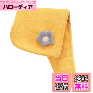 �y���������z[�z���C�g�t�@���O] �R�[�����x���x�b�g �^�I�� �V�����[ �L���b�v �w�A�h���C���[ ���킢�� ���f�B�[�X TR006 �F�F�C�G���[