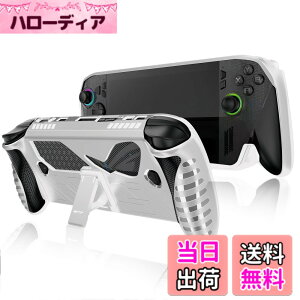 �y���������zHUKWIMO For ROG Xbox ally/ROG Xbox ally X �p �P�[�X �S�ʕی�J�o�[ �ϏՌ� �h�� �h�o �����[�d�\ �S�ʕی� �L�Y�h�~ ���O���ȒP ROG Xbox ally/ROG Xbox ally X �Ή� (�z���C�g) �F�F�z���C�g