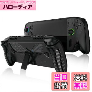 �y���������zHUKWIMO For ROG Xbox ally/ROG Xbox ally X �p �P�[�X �S�ʕی�J�o�[ �ϏՌ� �h�� �h�o �����[�d�\ �S�ʕی� �L�Y�h�~ ���O���ȒP ROG Xbox ally/ROG Xbox ally X �Ή� (�u���b�N) �F�F�u���b�N