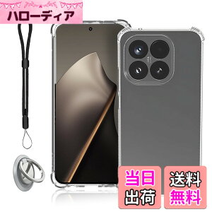 �y���������zXiaomi 15T �p �P�[�X �ی�J�o�[ [HUKWIMO] TPU�� �\�t�g �_�炩����G�� �X�N���[�� & �J�����ی� �ϏՌ� ���^ �y�� �w��h�~ ��t�ȒP ���ϖh�~ Xiaomi 15T �K�p [�N���A ����] �F�F�N��