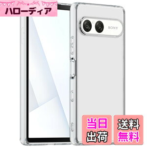 �y���������zZLFENJOY Xperia 1 VI �P�[�X �}�b�g �ČRMIL�K�i �ϏՌ� �}�b�g���� �����^ TPU �w��h�~ �y���^�E�y�ʁE���h�~�E�����h�~�E����~�߁z�y�_���TPU�f�ށz Xperia 1 VI�P�[�X Sony Xperia 1 VI�J