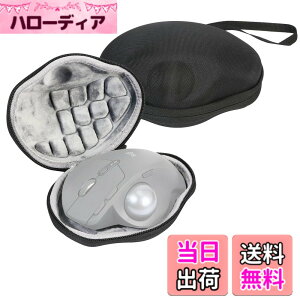 �y���������z�n�[�h�V�F�����W�N�[���}�E�X ���[�o�b�O MX Ergo/Ergo M575 / M570 �}�E�X�p�n�[�h�P�[�X�ی�J�o�[Logicool�p�}�E�X�A�N�Z�T���[ �F�FLogitech Mx Ergo/Ergo M575 / M570�p�A�T�C�Y�F15.5 x 12 x 7