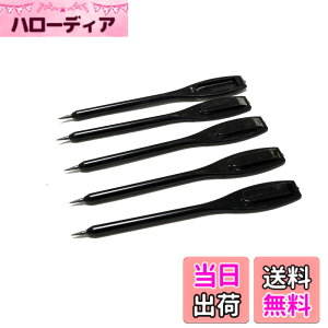 �y���������z�yGood in three directions�z�����Ղ� 300�{ 11cm �N���b�v�y�� �C�x���g �A���P�[�g ���Օi �N���b�v�y���V�� 300�{ �F�F�u���b�N�A�T�C�Y�F4.33 �C���`