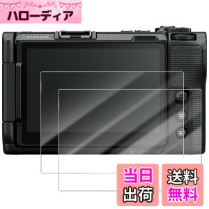 �y���������z�X�}�[�g�E�H�b�` �p �ی�P�[�X �T�C�Y�FNikon ZR �K���X�t�B����