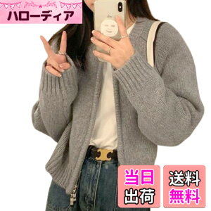 �y���������z[Nestkanina] ���f�B�[�X �j�b�g �J�W���A�� �J�[�f�B�K�� ���� ���� ���ꂢ�� �������� ���������� ���킢�� �W�b�v�A�b�v �g�b�v�X �V���v�� �x�[�V�b�N ������� �ۉ� �h�� �ʋ� 