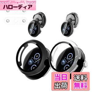 �y���������zGoogle Pixel Watch 4 41mm / 45mm �p �P�[�X + �[�d�⏕�� KONXISA �J�o�[+�t�B���� ��̌^�iPC�P�[�X+�K���X�t�B�����j �����[�d�\ �����ߗ� �C�菝�h�~ �Ռ��z�� �S�ʕی� ���E�ȒP �F�F