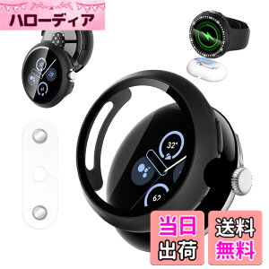 �y���������zGoogle Pixel Watch 4 41mm / 45mm �p �P�[�X + �[�d�⏕�� KONXISA �J�o�[+�t�B���� ��̌^�iPC�P�[�X+�K���X�t�B�����j �����[�d�\ �����ߗ� �C�菝�h�~ �Ռ��z�� �S�ʕی� ���E�ȒP �F�F