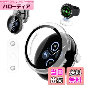 �y���������zGoogle Pixel Watch 4 41mm / 45mm �p �P�[�X + �[�d�⏕�� KONXISA �J�o�[+�t�B���� ��̌^�iPC�P�[�X+�K���X�t�B�����j �����[�d�\ �����ߗ� �C�菝�h�~ �Ռ��z�� �S�ʕی� ���E�ȒP �F�F