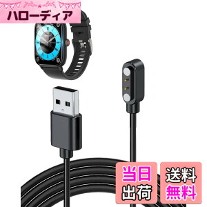 �y���������zNinoha �[�d�P�[�u�� Ninoha Z8 �Ή� USB�P�[�u�� ���C�z�� �[�d�� �����ϋv(�u���b�N)�y1�{�z