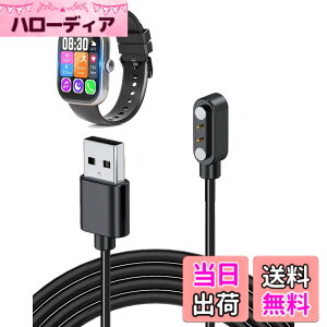 �y���������zVANBOKEE �[�d�P�[�u�� VANBOKEE S9 �Ή� USB�P�[�u�� ���C�z�� �[�d�� �����ϋv(�u���b�N)�y1�{�z