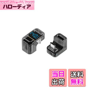 �y���������zU���^USB Type C �I�X���X�A�_�v�^ PD 140W�}���[�d LED�o�̓X�N���[���\�� 40Gbps�f�[�^�]�� USB-C �ϊ��A�_�v�^ 8k@60HZ HD�����f���Ή� thunderbolt 3�A4/PC/MacBook/Android�X�}�z/a-Phone/Switch��Type-