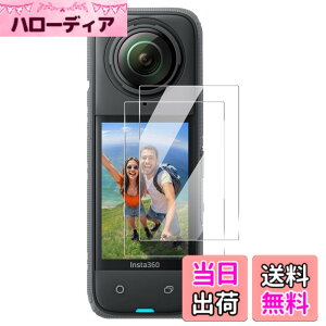 �y���������z�y2���zfor Insta360 X4 Air �J�����t�B���� �����K���X�yJIAYJP�z9H���d�x �ϏՌ� �h�� �C�A���X ���Ə���h�� �X�N���[�� �����K���X �t���ی�t�B�� �t���ی� �L�Y�h�~ �����ߗ� Insta