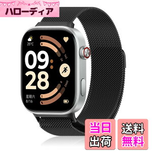 �y���������z[KONXISA] �����o���h Redmi Watch 6 �Ή� �o���h ���C�X�e�����X���ߋ��� �������� ���͂Ȏ� �ʋC ���b�V�� �o���h �y�ʁA���K�A�ϋv���A�h���� �h�� �j�����p �_�u���J���[ �X�^�C��