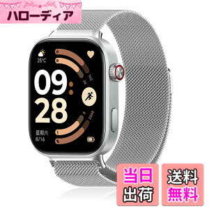 �y���������z[KONXISA] �����o���h Redmi Watch 6 �Ή� �o���h ���C�X�e�����X���ߋ��� �������� ���͂Ȏ� �ʋC ���b�V�� �o���h �y�ʁA���K�A�ϋv���A�h���� �h�� �j�����p �_�u���J���[ �X�^�C��