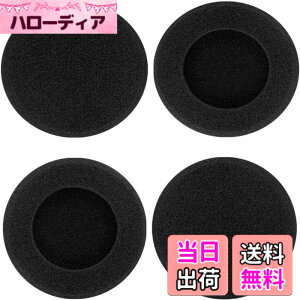 �y���������zTS�ECORP �w�b�h�z�������p�C���[�p�b�h���a50mm 2�Z�b�g �F�F�u���b�N