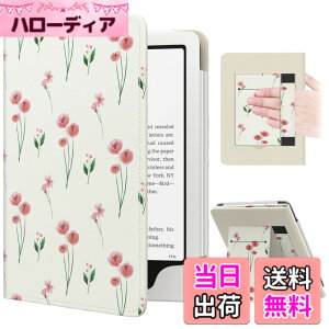 �y���������zMoKo Kindle Paperwhite 2024/2021 �P�[�X ��12����/��11���� ��p�ی�J�o�[ �L���h���y�[�p�[�z���C�g 2024/2021���f�� Kindle Paperwhite 7�C���`�p�S�ʕی�P�[�X �X�^���h�P�[�X ��z���_�[�t