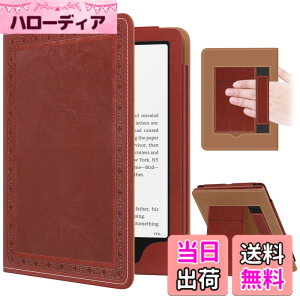 �y���������zMoKo Kindle Paperwhite 2024/2021 �P�[�X ��12����/��11���� ��p�ی�J�o�[ �L���h���y�[�p�[�z���C�g 2024/2021���f�� Kindle Paperwhite 7�C���`�p�S�ʕی�P�[�X �X�^���h�P�[�X ��z���_�[�t