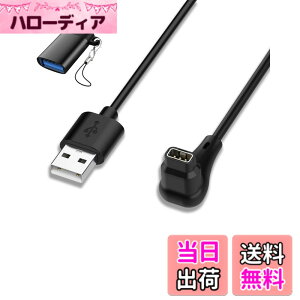 �y���������zFor COROS NOMAD/PACE Pro/APEX 4 �X�}�[�g�E�H�b�` �Ή� �[�d�P�[�u�� �[�d�� KONXISA USB ���C�[�d�� ���ϋv �y�� ������ �����^�ѕ֗� �X�}�[�g�E�H�b�`�P�[�u�� 2025�N�̐V�i1�{/�u���b�N