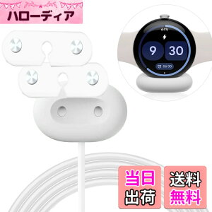 �y���������zGoogle Pixel Watch Parent�p �J�o�[ �P�[�X �A�b�v���E�H�b�`�ی�J�o�[ �K���X�t�B���� ��̌^ �h�� �h�o �t�B���� �ی�t�B�����yHUKWIMO�z ���ɋ��� �������� �C�A�[�� �ɔ� ���˒ጸ