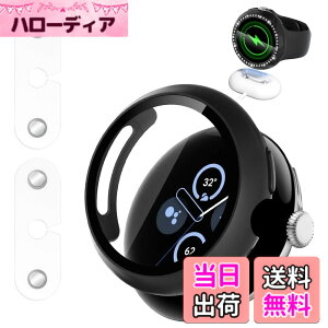 �y���������zFor Google Pixel Watch 4 45mm ��̌^�J�o�[ �ی�t�B���� �F�F�u���b�N�A�T�C�Y�FGoogle Pixel Watch 4 41mm