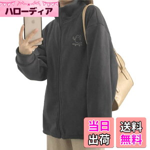 �y���������z[Nestkanina] �t���[�X �W���P�b�g ���f�B�[�X ���������� �g�b�v�X �A�E�^�[ ���� �W�b�v�A�b�v �J�W���A�� �t���W�b�v �X�g���[�g �t �H �~ �ʊw ���n ���[���E�F�A OTW007 �F�F�O��