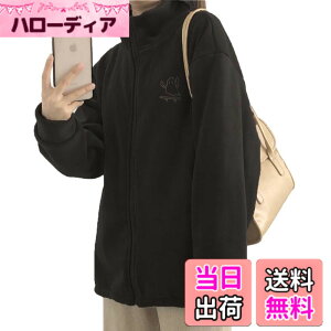 �y���������z[Nestkanina] �t���[�X �W���P�b�g ���f�B�[�X ���������� �g�b�v�X �A�E�^�[ ���� �W�b�v�A�b�v �J�W���A�� �t���W�b�v �X�g���[�g �t �H �~ �ʊw ���n ���[���E�F�A OTW007 �F�F�u��