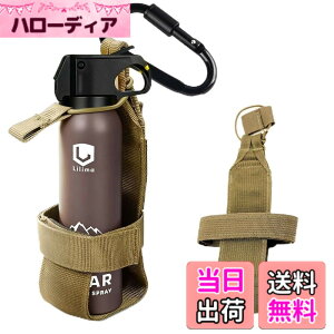 �y���������z�yYCJDP�E2025�V�z�F���ރX�v���[�P�[�X Lilima BEAR�Ή� POLICE MAGNUM B-609�Ή� UDAP�Ή� �z���X�^�[�P�[�X �g�уP�[�X �A�E�g�h�A ���[�P�[�X���� �����o�b�N���t�� �F�F�C�G���[